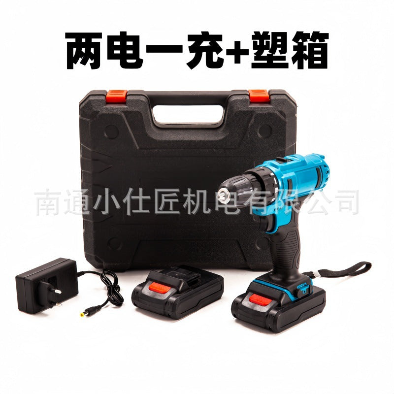 Cross-Border Foreign Trade Handheld Portable Lithium Electric Drill Multi-Function High-Power Rechargeable Impact Electric Drill Electric Screwdriver