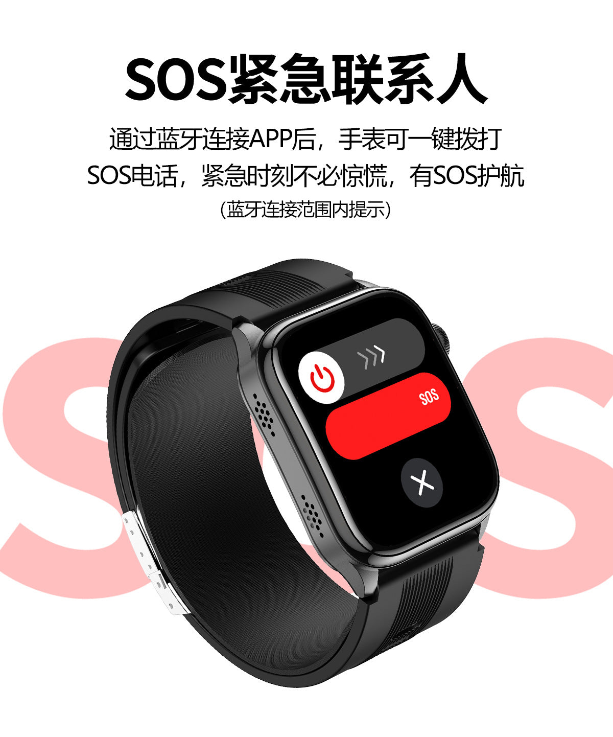 s101Smart Watch Air Pump Air Bag Blood Pressure Measurement ecg ECG NFC Bluetooth Call Blood Sugar Health Smart Watch
