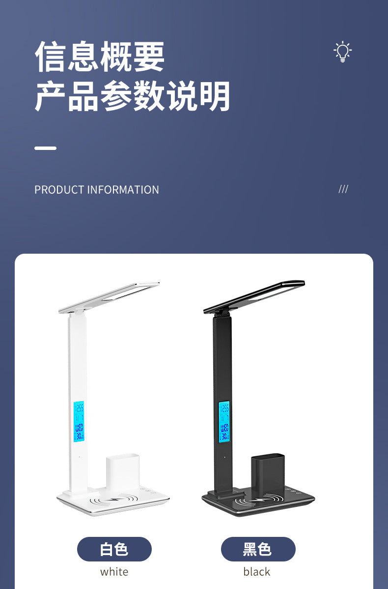 LED Display Screen Multi-Function Desk Lamp with Alarm Clock, Eye Protection Study Lamp, Foldable Touch Smart Reading Lamp