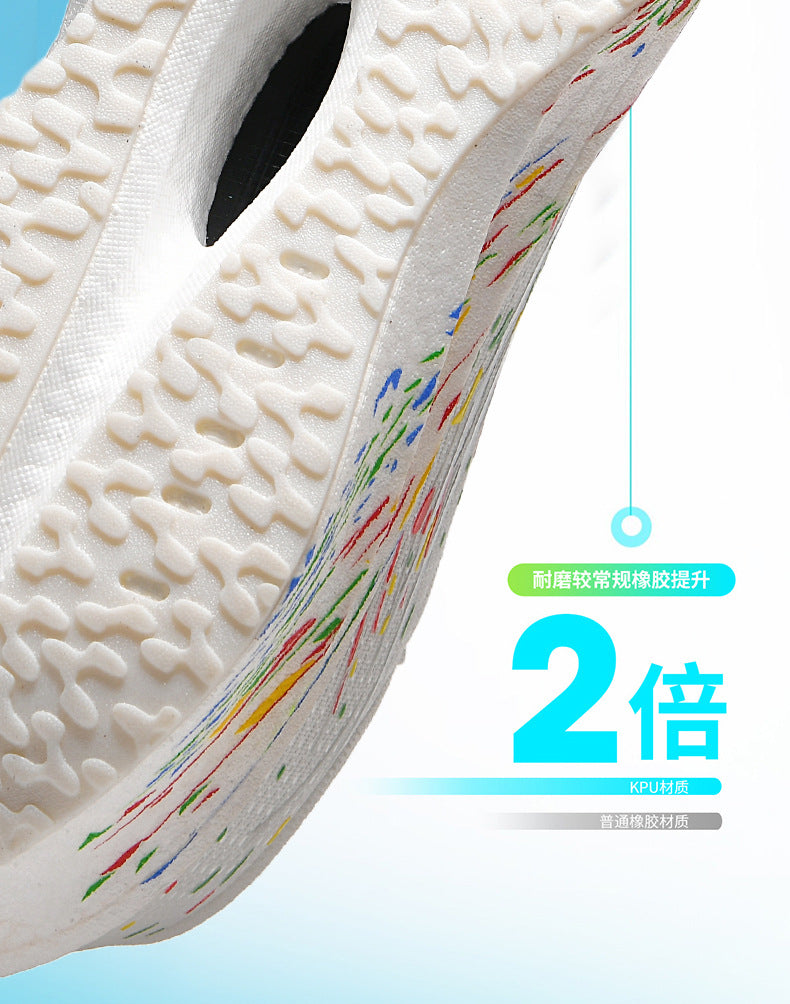 2025New Ultra-Light Shock-Absorbing Soft Sole Sports Shoes for Men and Women, Versatile, Wear-Resistant, Non-Slip, Racing Carbon Plate Running Shoes