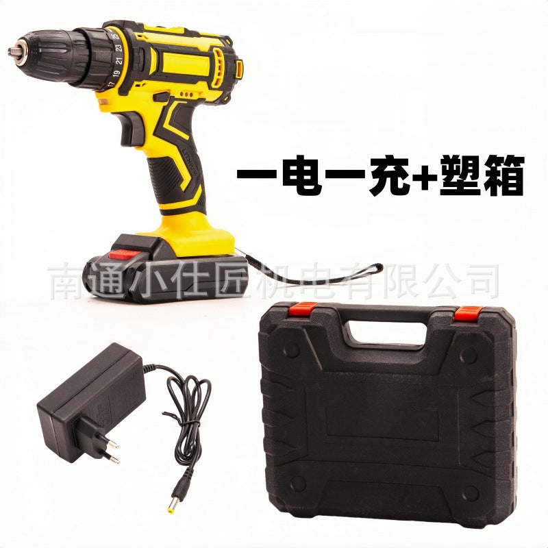 Industrial Grade High-Power Handheld Dual-Speed Rechargeable Drill Household Multi-Function Electric Screwdriver One Battery One Charger Brushless