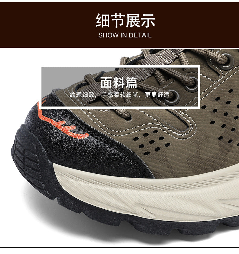 New Thick-Soled Height-Increasing Hong Kong Style Dad Shoes Trendy Retro Outdoor Non-Slip Hiking Shoes Sports Casual Shoes Men's Shoes