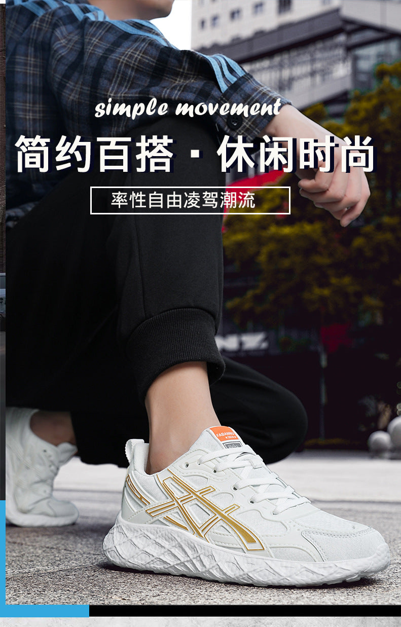 Men's Shoes2025Spring and Summer New Popcorn Soft Bottom Mesh Breathable Sports Shoes Casual Lightweight Shock Absorption Running Shoes