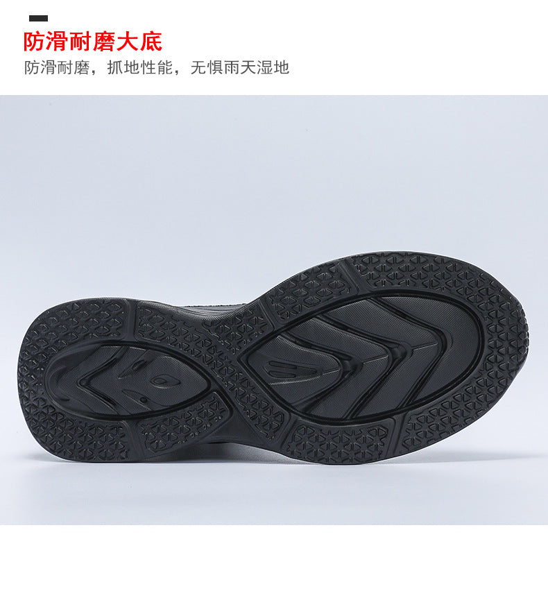 2025Spring and Autumn New Style Foreign Trade Casual Fashion Men's Shoes Breathable Trendy Versatile Comfortable Sports Running Shoes