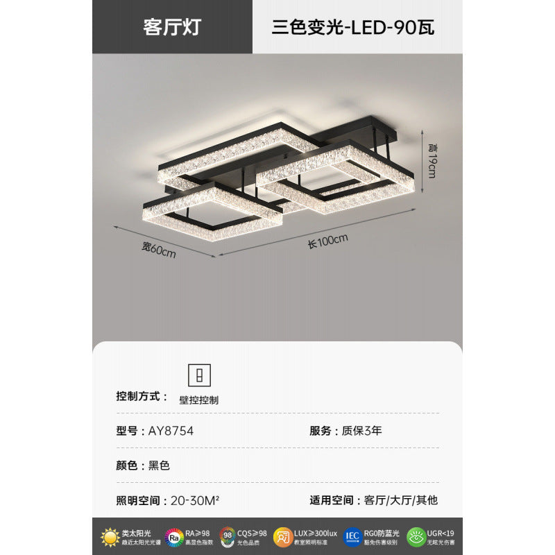 Modern Minimalist Internet Celebrity Living Room Ceiling Light Elegant Home Italian Light Luxury Ice Crack Pattern Hall Master Bedroom Lighting