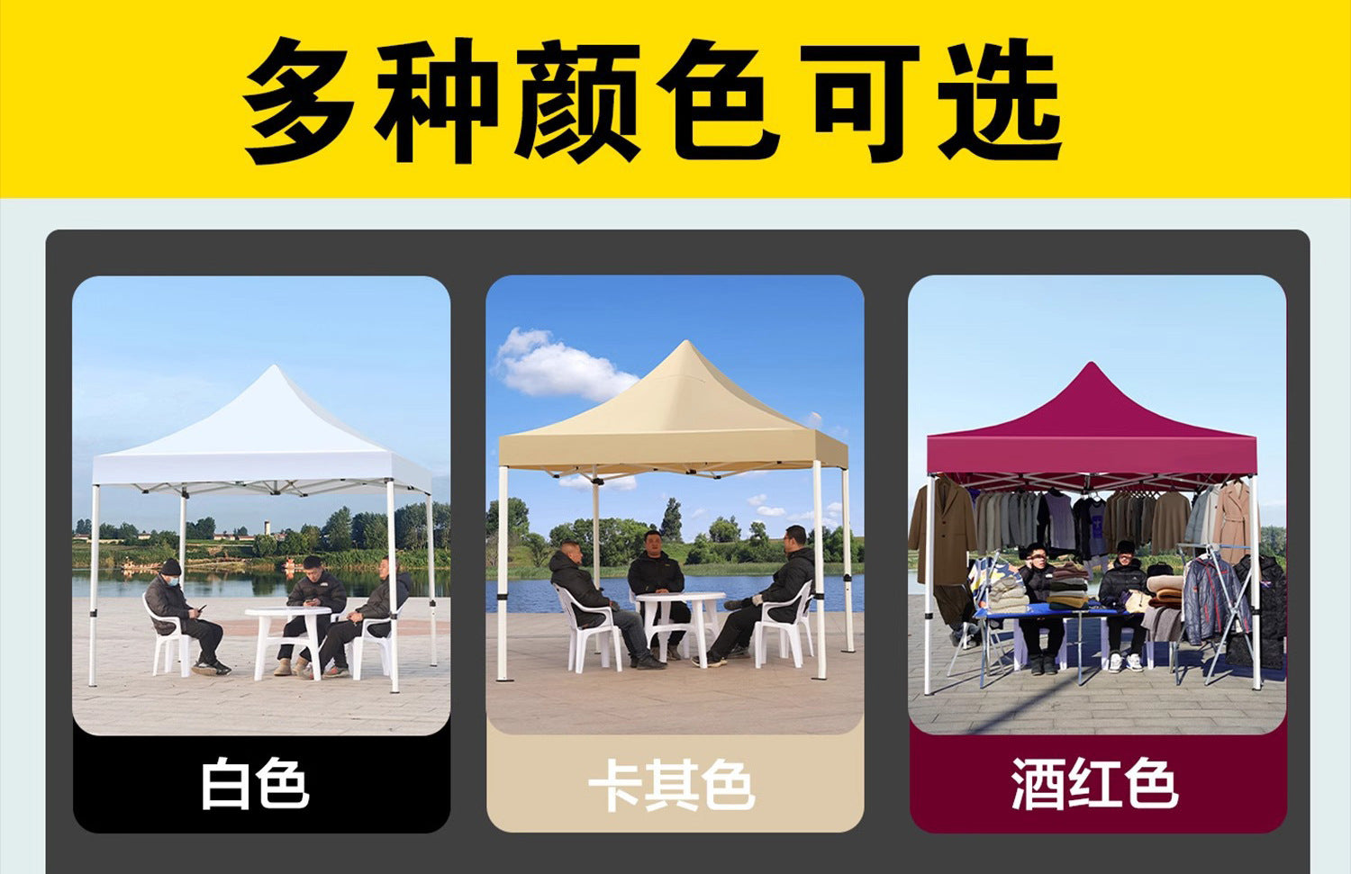 Four-Legged Rainproof Tent Four-Corner Sun Umbrella Outdoor Canopy Sunshade Stall Use Rain Cover Retractable Folding Tent