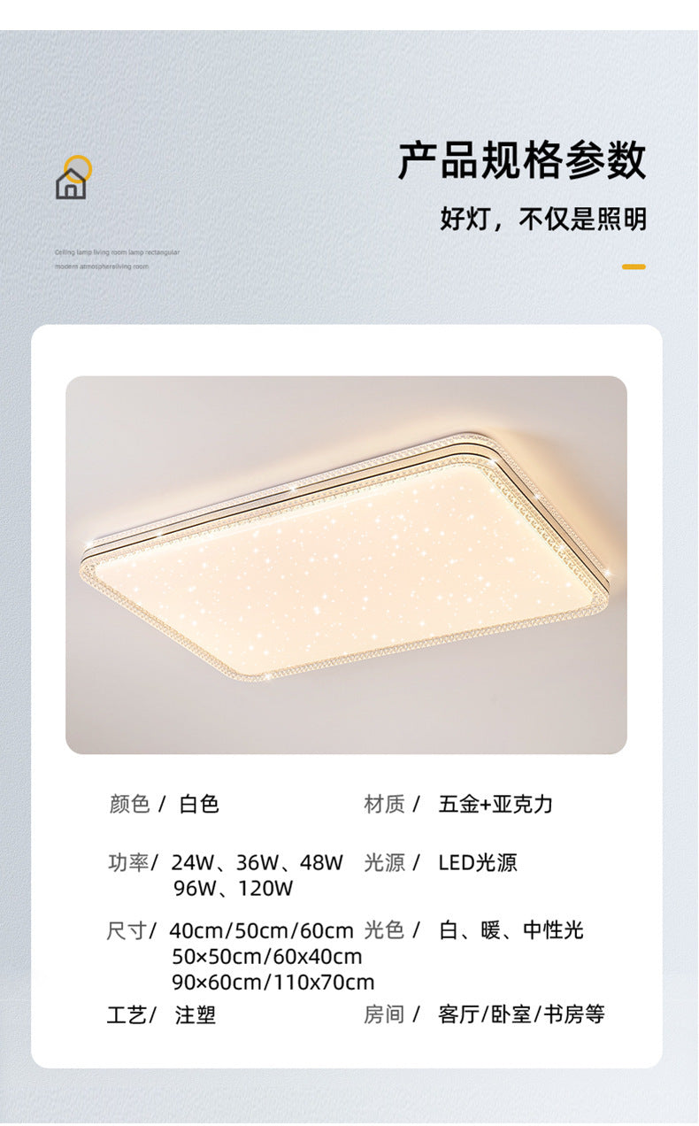 led Ceiling Lamp Master Bedroom Lamp Simple Modern Living Room Lamp Round Room Study Romantic Starry Sky Light Fixture