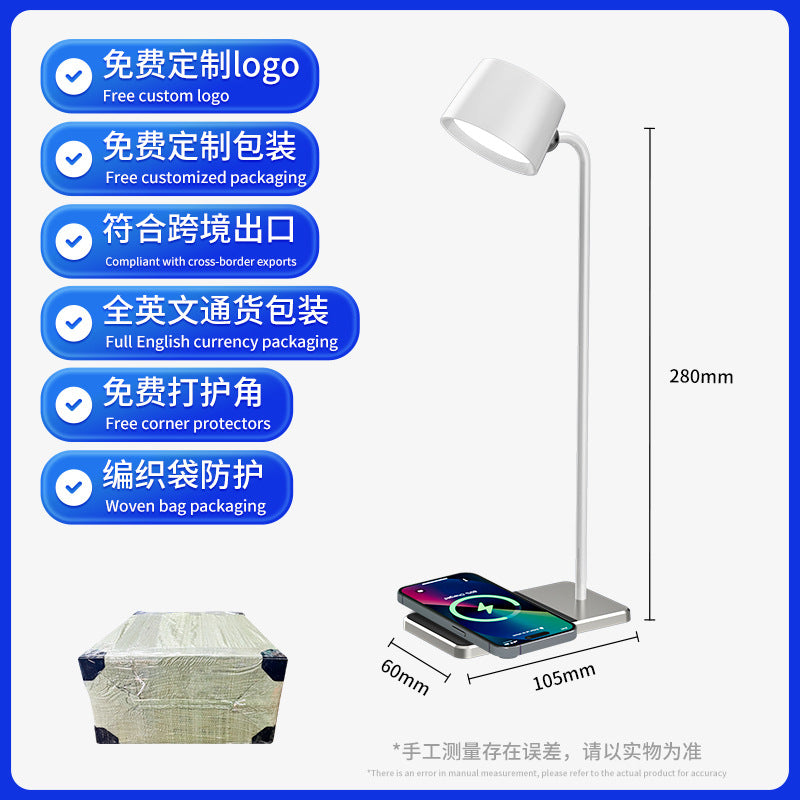 Multifunctional Magnetic Desk Lamp led Soft Light Ambient Lamp Eye Protection Study Reading Lamp Bedroom Dimmable Color Adjustment Bedside Lamp