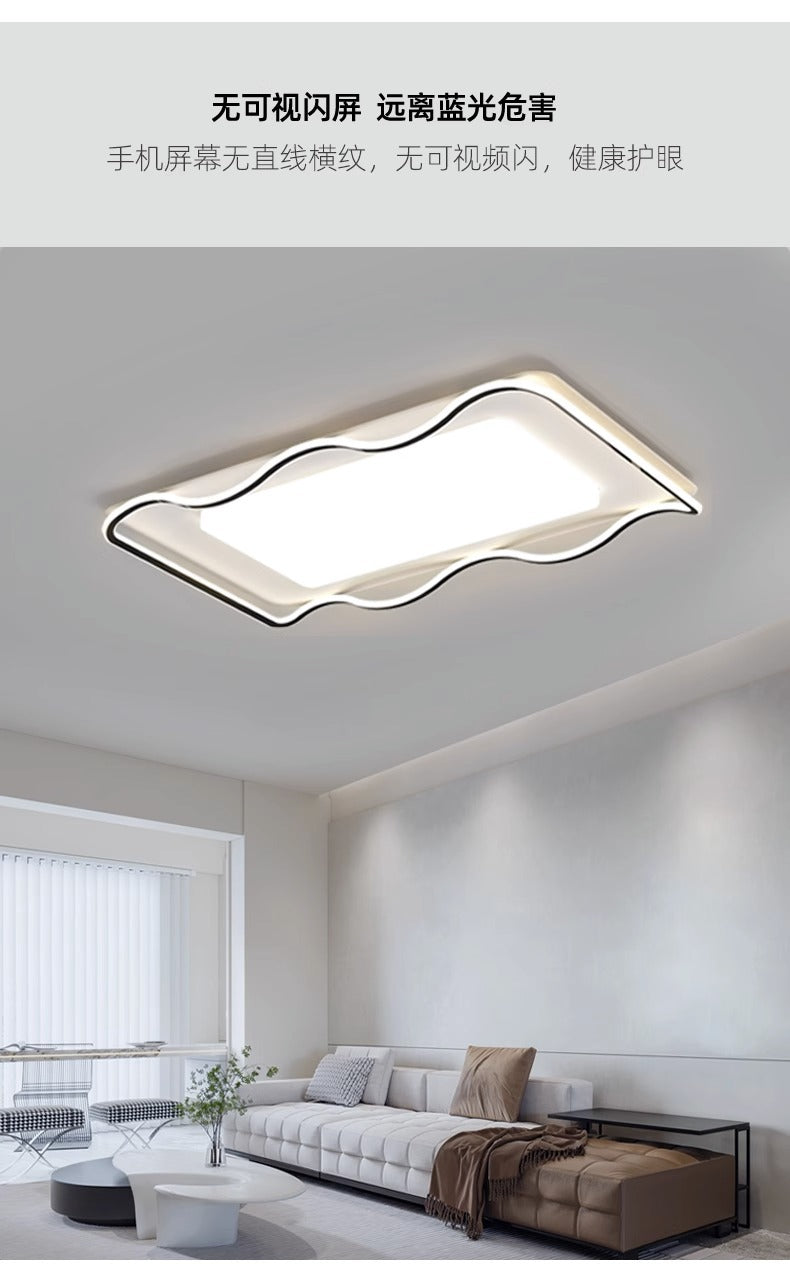 Full Spectrum Eye Protection Bedroom Lamp Ceiling Lamp led Anti-Blue Light Room Main Light Living Room Light Modern Simple Ultra-Thin Light