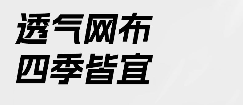 Men's and Women's Low-top Breathable Mesh Basketball Shoes Shock-absorbing Lightweight Student Trendy Couple Sports Shoes Dropshipping