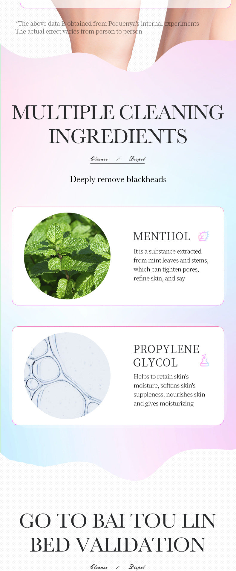 Three-Step Blackhead Removal Nose Strips BIOAOUA Clean Pores T District Nursing Set Cross-Border Wholesale