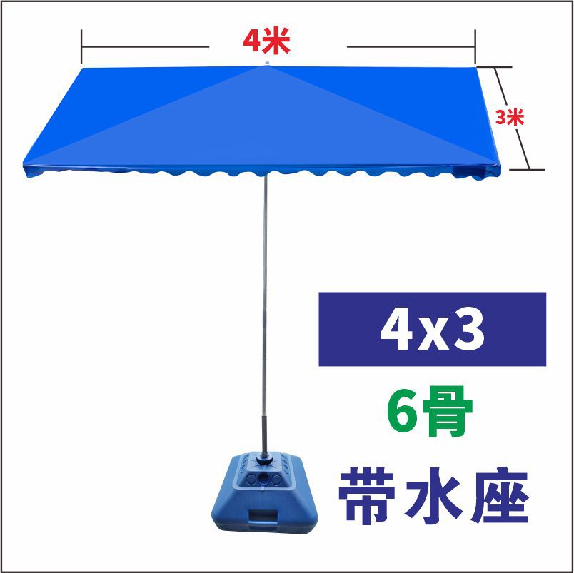 Sunshade Umbrella Shop Storefront Inclined Umbrella Outdoor Stall Large Umbrella Courtyard Folding Thickened Sunshade Canopy Large Long Umbrella
