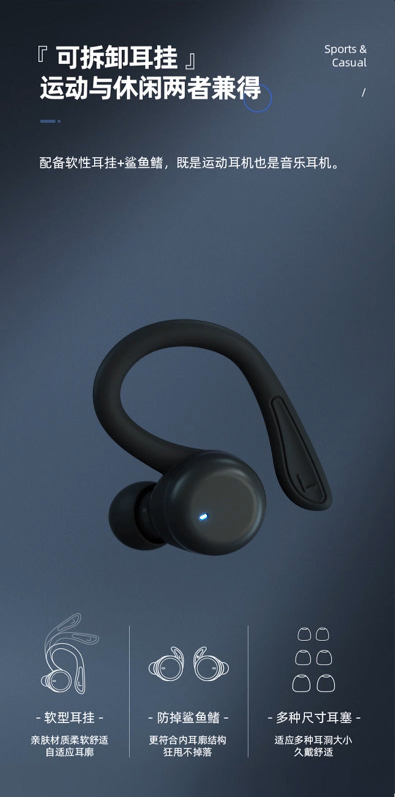 Hot-selling Wireless Bluetooth Sports Earphones High Sound Quality Over-ear Bluetooth Earphones Long Battery Life