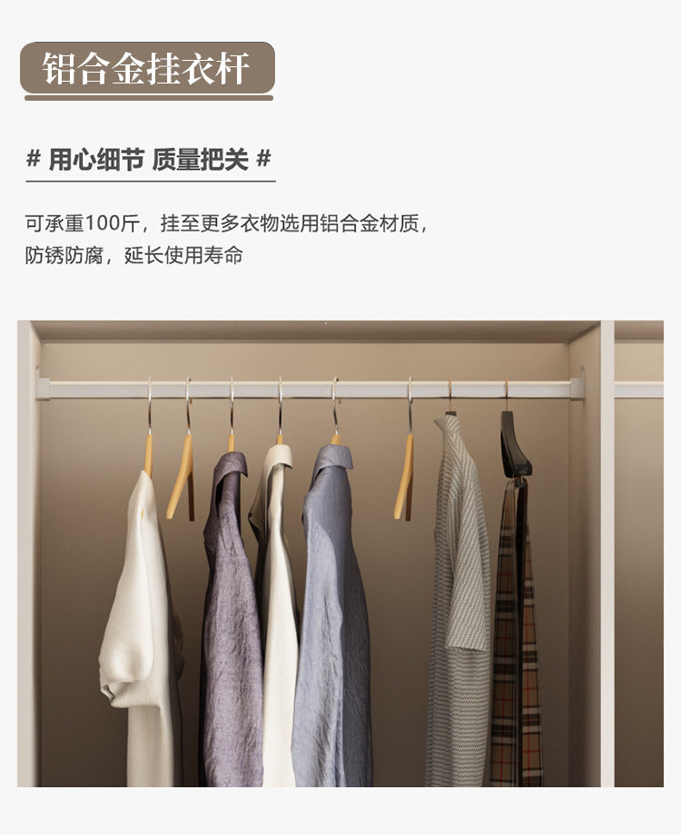 ENF Grade Pure Solid Wood Wardrobe Cream Color Bedroom Home Bedroom Wardrobe Handle-Free Segmented Oak Large Wardrobe