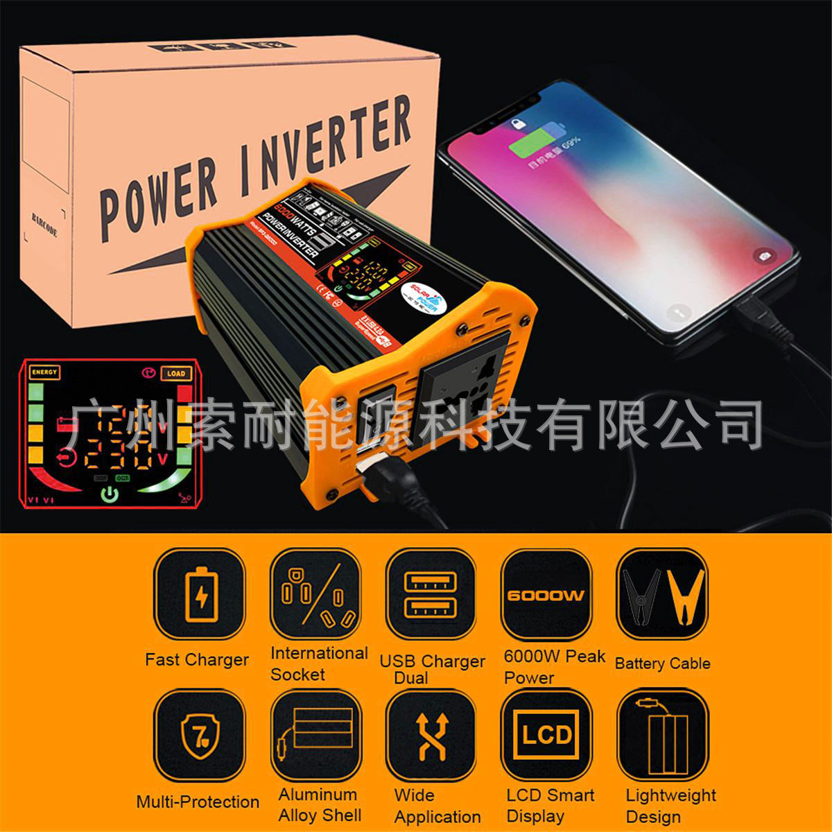 Export Car Inverter500W 12V Turn110V/220V Intelligent Digital Display Double USB inverter