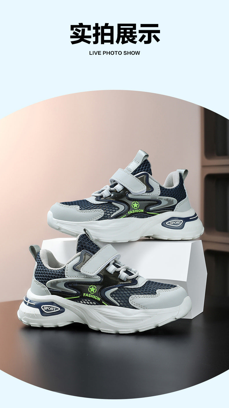 Children's casual shoes breathable single mesh fashion children's shoes2025Spring new style soft sole non-slip wear-resistant elementary school student sneakers