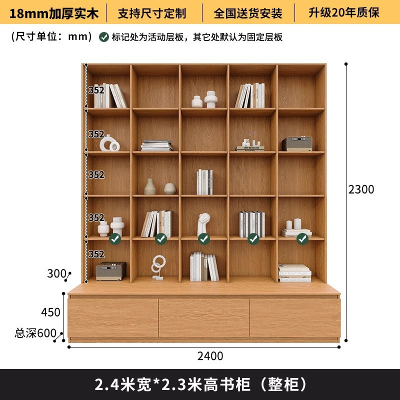 All-Oak Study Room Full-Wall Card Holder Integrated Bookcase Bookshelf Living Room Ceiling-To-Ceiling Solid Wood Display Cabinet