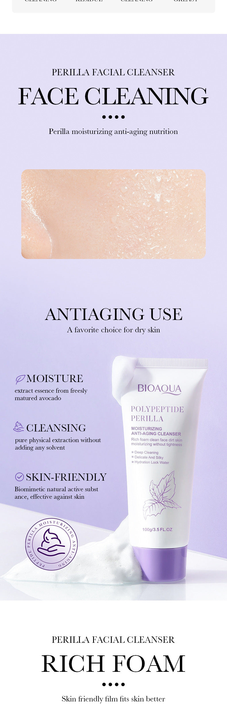 Polypeptide Perilla Skin Care Set  BIOAOUA Clean and Moisturizing Five-Piece Set  Wholesale