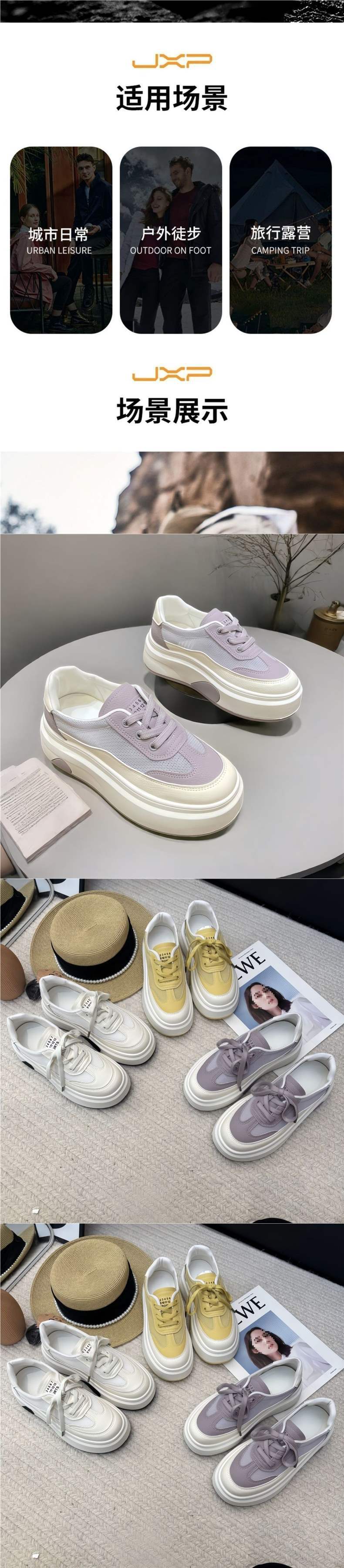 Light Luxury White Sneakers2025New summer breathable thick-soled height-increasing versatile casual lightweight sports sneakers