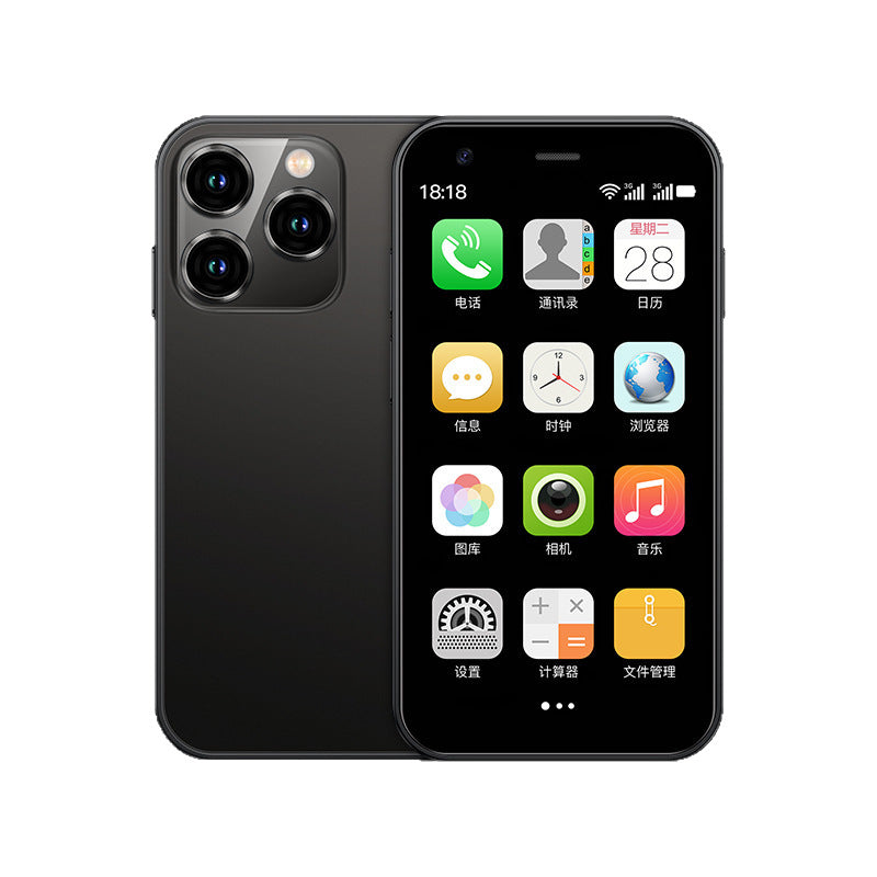 xs15Ultra-small Backup Phone Mini Smart Small Mobile Phone Student Party Hundred Yuan Internet Real Phone Cheap