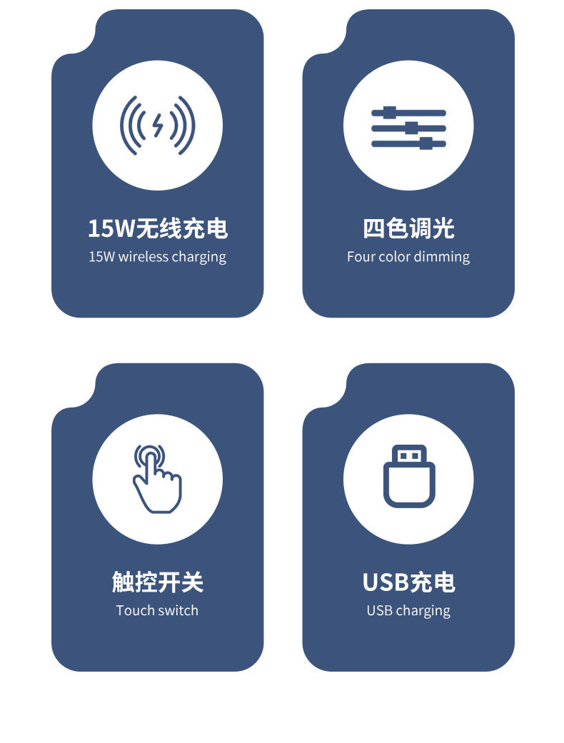 15w Wireless Charging Study Table Lamp Bedroom Bedside Sleep Eye Protection Night Light Outdoor Camping Atmosphere Light