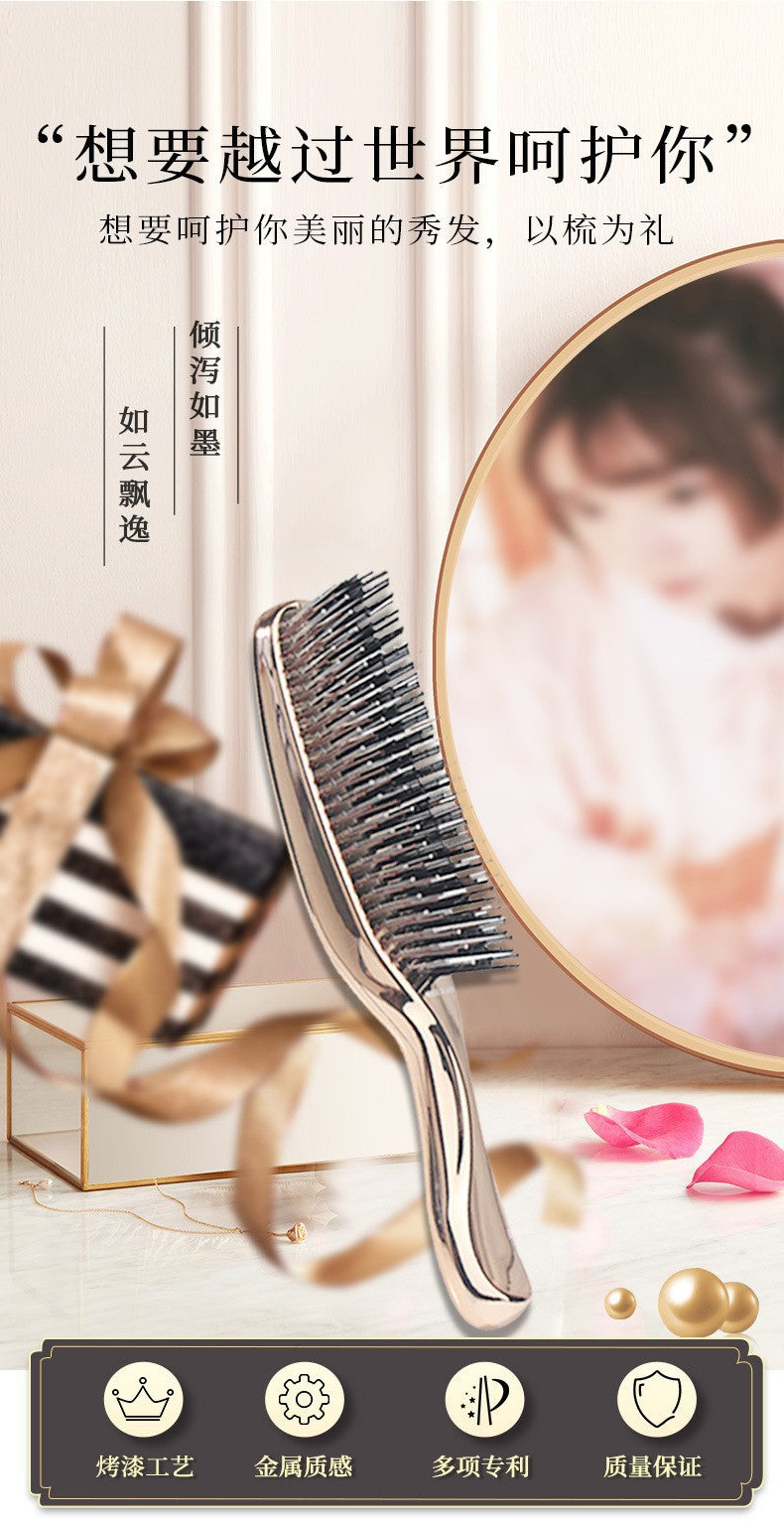 Cross-Border Meridian Fluffy Scalp Cleaning Care Comb High Low Comb Teeth Dry Wet Dual-Use Smooth Hair Fine Needle Electroplated Massage Comb