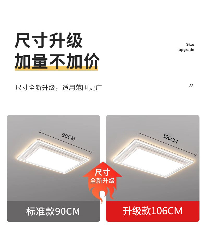 Whole House Lighting Four Bedrooms Two Living Rooms Ceiling Light led Modern Simple Master Bedroom Lamp Iron Art Living Room Lamp Elegant Home Use