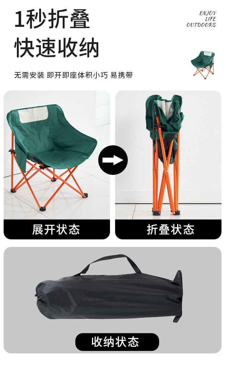 Camping Table and Chair Set Egg Roll Table Folding Chair with Backrest Moon Chair Kermit Chair Table Outdoor Camping