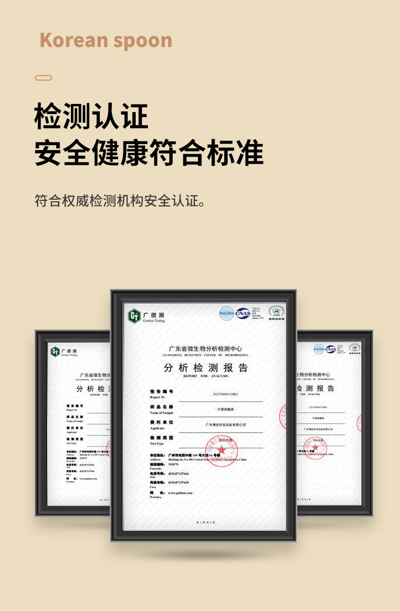 304Stainless Steel Spoon Korean Style Long Handle Stirring Spoon Coffee Spoon Household Eating Soup Spoon Customizable by Manufacturer