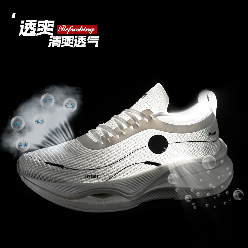 Summer Fly Electric Rebound Shock Absorption Running Shoes Men's Shoes Fly Weave Breathable Comfortable Physical Exam Training Marathon Sports Shoes