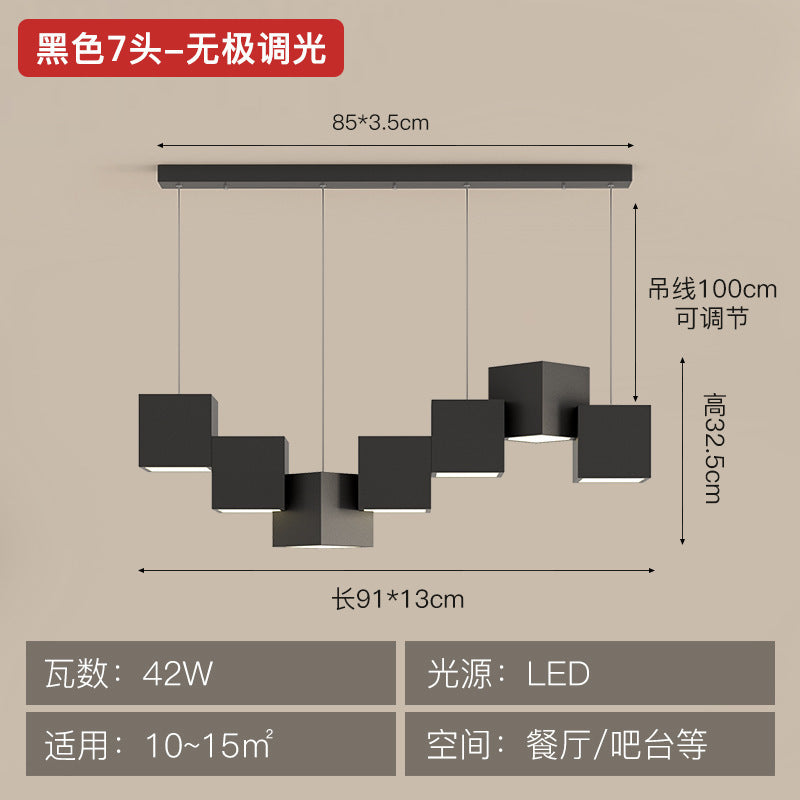 Art Cube Restaurant Light Modern Dining Table Pendant Light Simple Trendy Office Desk Bar Counter Study Room Restaurant Grand Lighting Fixture