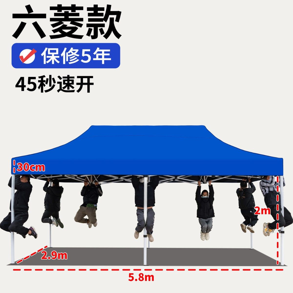 Four-Corner Rainproof Tent Four-Leg Rain Shelter Outdoor Advertising Exhibition Stall Use Sunshade Rain Cover Retractable Folding Canopy