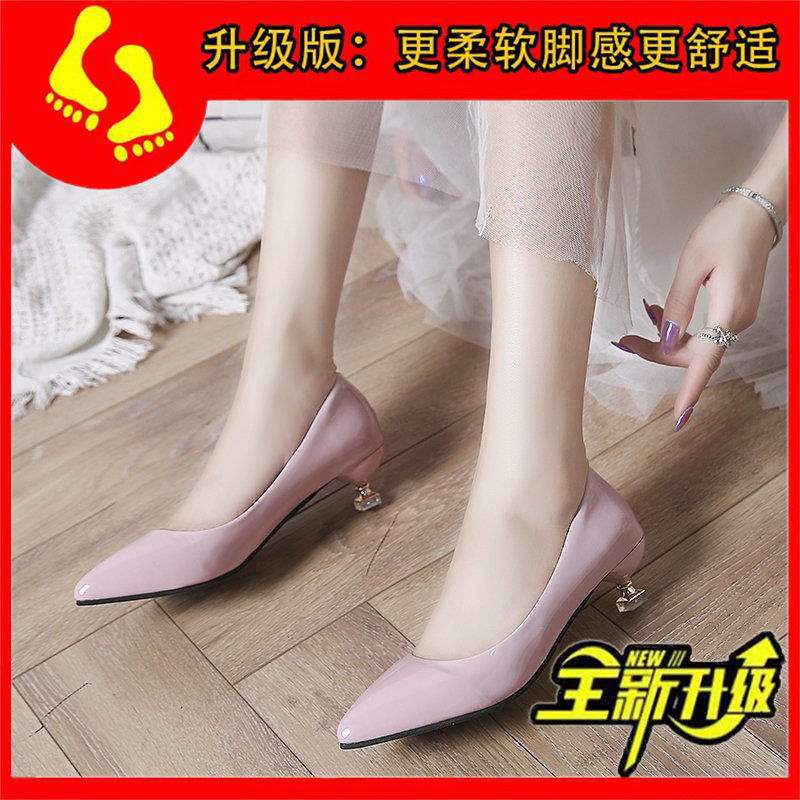 Low Heel High Heel Shoes Shiny Leather Cat Heel Shoes for Women3cm Stiletto Low Heel Korean Style Elegant Pointed Toe Small Heel Single Shoes Work Shoes