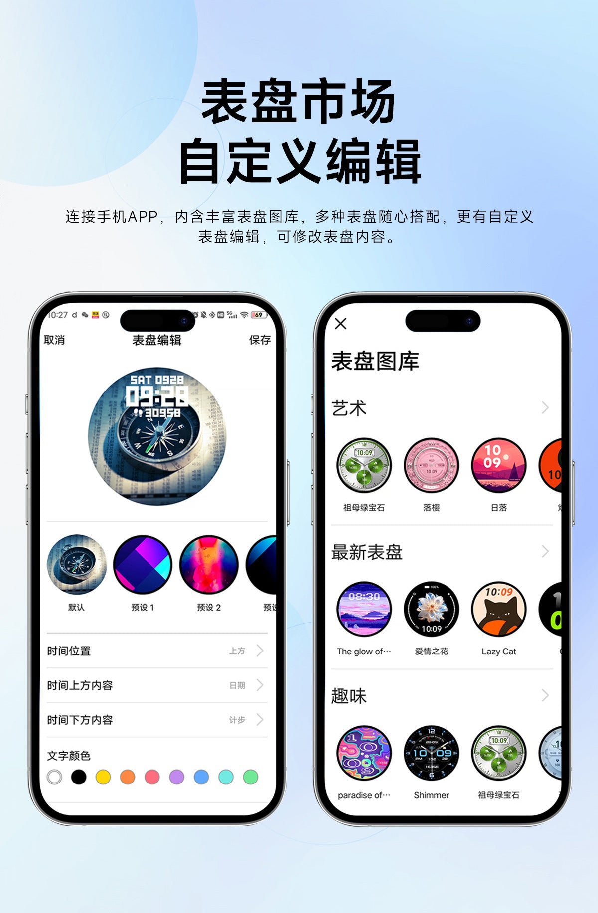 New Product GPS Smart Watch TS400Positioning Track Altitude Barometric Pressure Compass AI Dial Q&A Smart Watch