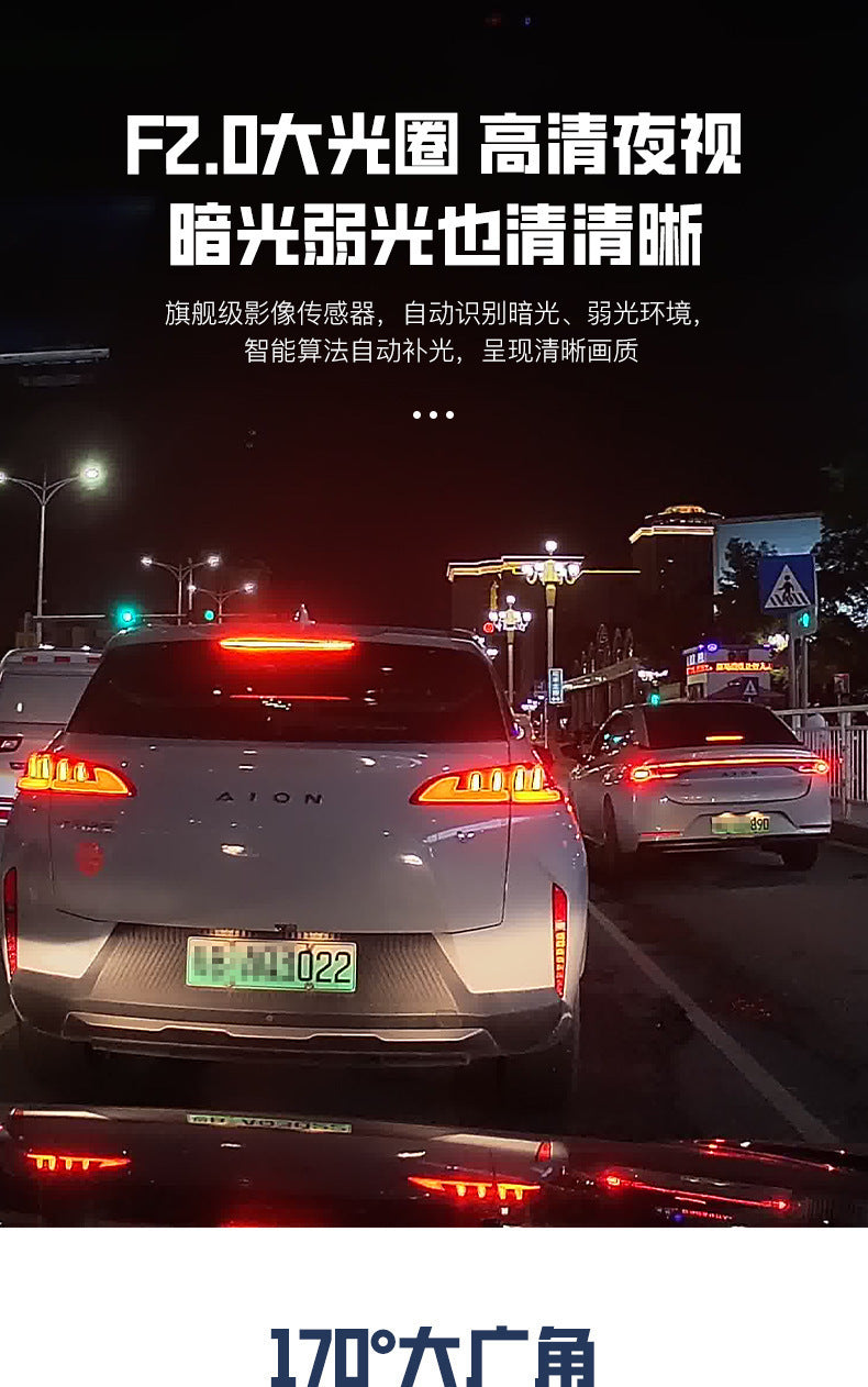 K02Driving Recorder Mobile Phone Interconnection WiFi High Definition Ultra Wide Angle Night Vision No Installation Required4K Vehicle Recording