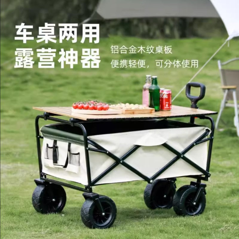 Camping Cart Outdoor Foldable Portable Flatbed Cart with Rear Opening, Liftable Table, and Stall Push Cart