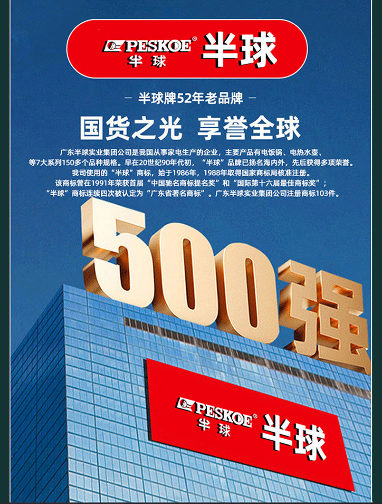 Factory New8L10L45L Large Rice Cooker6-70Commercial Large Capacity Extra Large Rice Cooker for Hotels