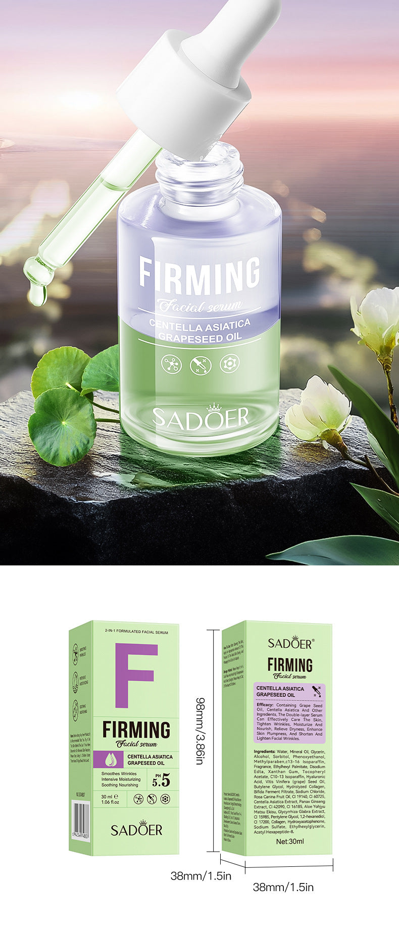 Cross-border Grape Seed Oil Centella Asiatica Double Layer Essence30ml Skin care essence liquid wholesale from foreign trade manufacturer