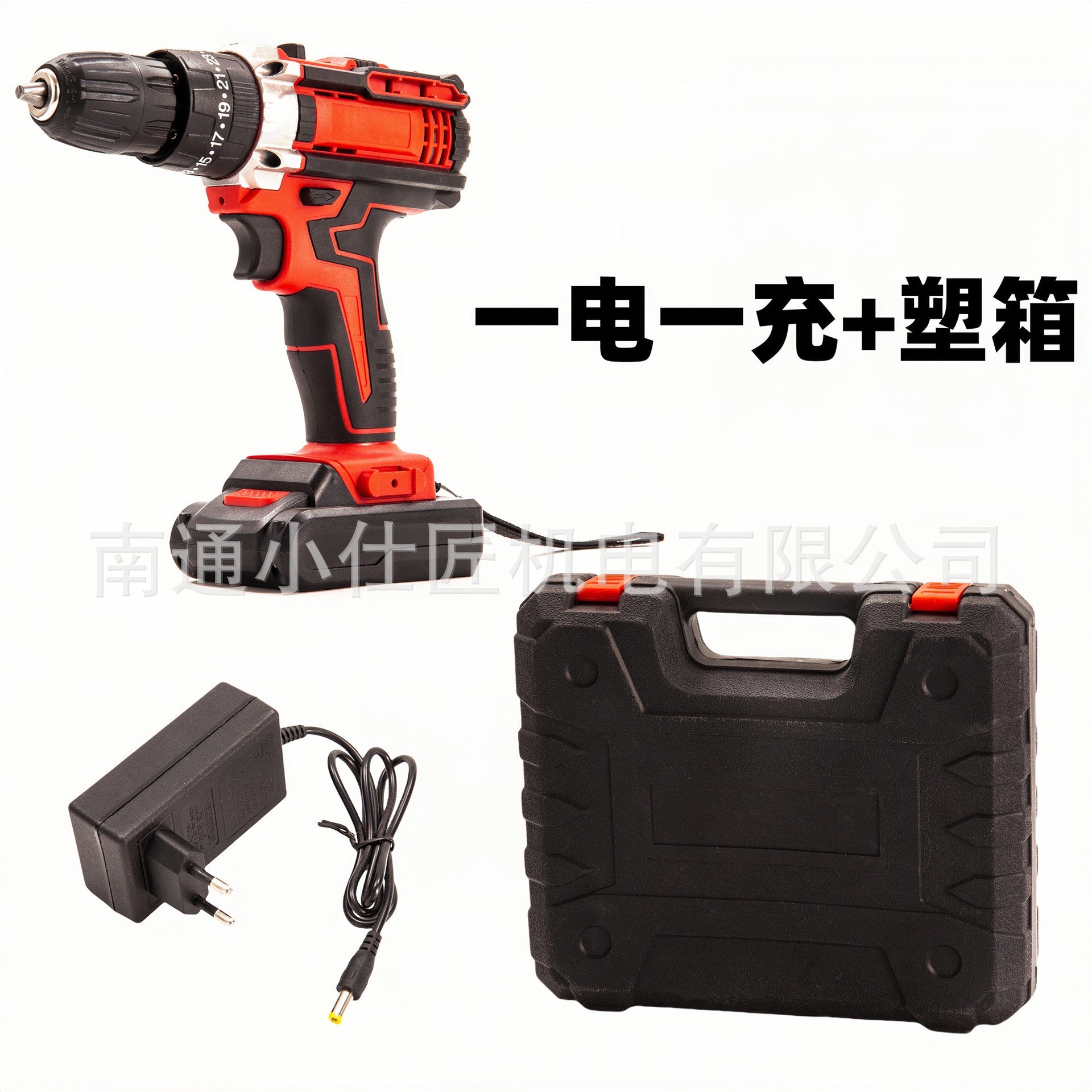 Dual-Speed Cordless Drill Brushless Cross-Border Model Brushless Impact Drill Dropshipping One Battery One Charger Plastic Case Drilling Tool