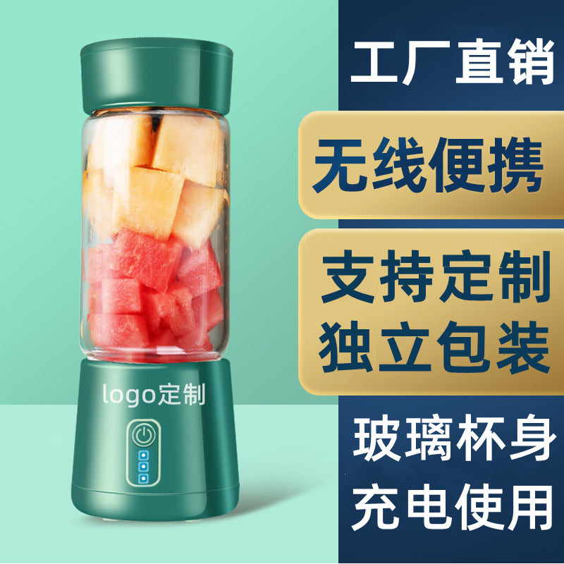 Portable Juicer Electric Household Juice Machine Small USB Rechargeable Mini Juice Cup Portable Juicer Cup