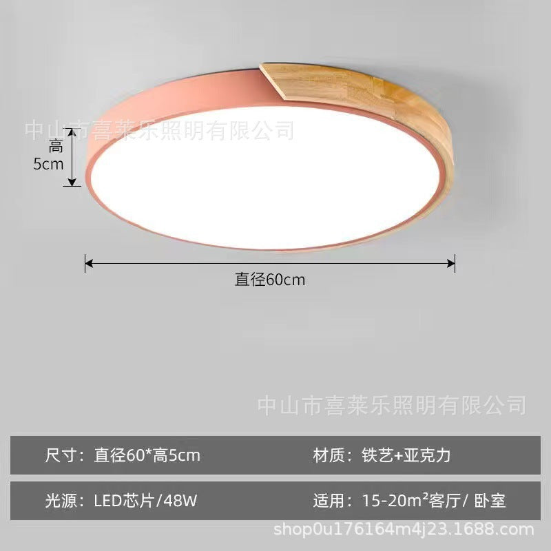 LED Lamp Bedroom Lamp Modern Simple Nordic Ceiling Lamp Creative Children's Room Study Round Room Living Room Study
