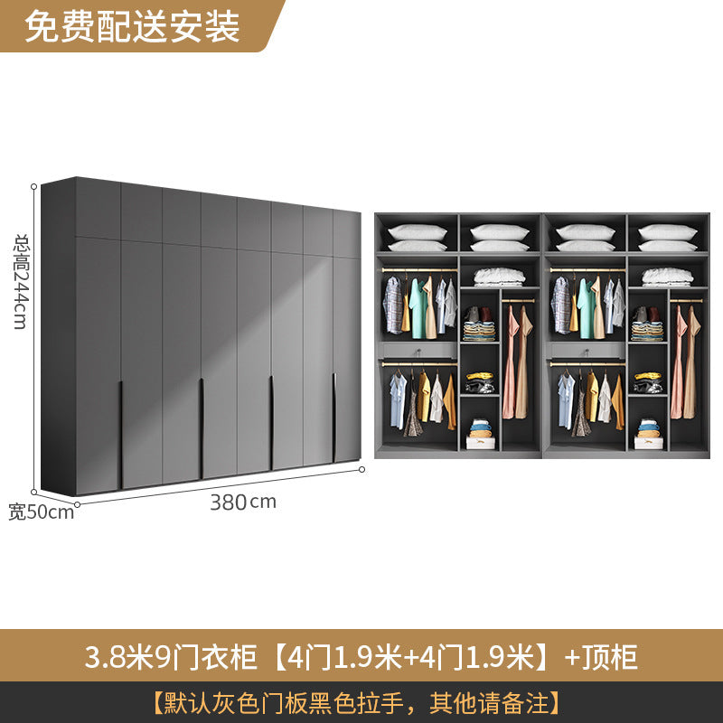 Flat Door Wardrobe for Home Bedroom, Easy Assembly, Suitable for Rental Rooms, Small Apartments, Three-Door, Four-Door, Five-Door, Six-Door Large Wardrobe