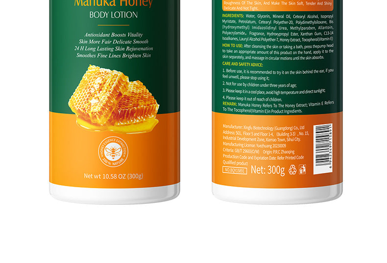 Vitamin E Body Lotion BIOAOUA Honey Hydrating Refreshing Moisturizing Body Lotion Cross-Border Wholesale