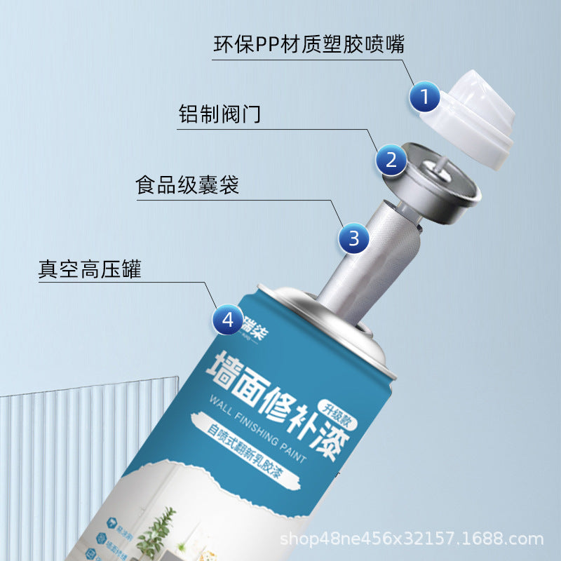 Ruiqi Wall Self-Spray Paint Upgraded White Wall Renovation Paint Stain Removal Repair Paint Water-Based Odorless Household Latex Paint