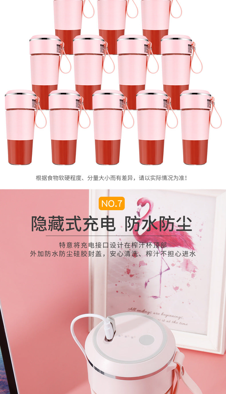 Juicer Portable usb Rechargeable Mini Juicer Cup Small Fruit Juicer Electric Juicer Gift Wholesale