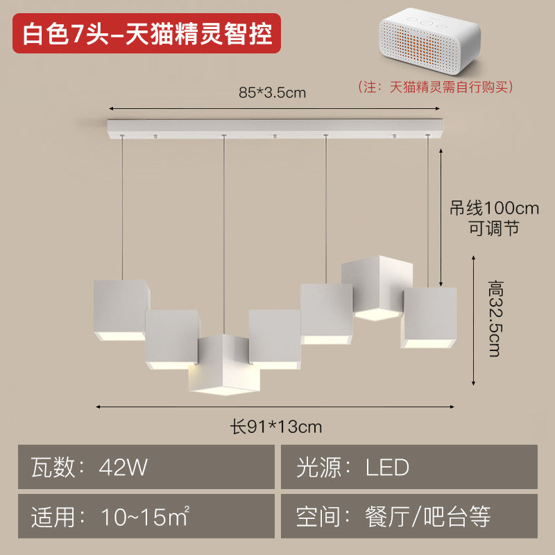 Art Cube Restaurant Light Modern Dining Table Pendant Light Simple Trendy Office Desk Bar Counter Study Room Restaurant Grand Lighting Fixture