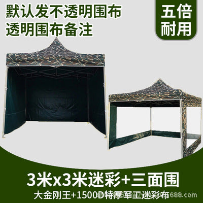 Outdoor Advertising Sunshade Folding Four-Corner Retractable Tent Advertising Umbrella Windproof Rainproof Stall Large Umbrella Four-Leg Tent