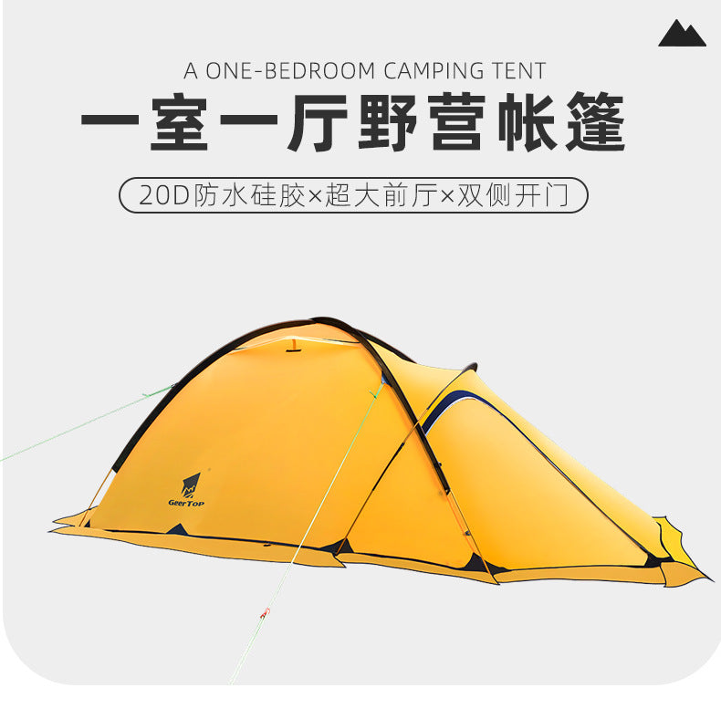 Mountaineering Tent Outdoor Supplies Polar Survival Outdoor Hiking Nylon Lightweight Tent Camping Rainproof