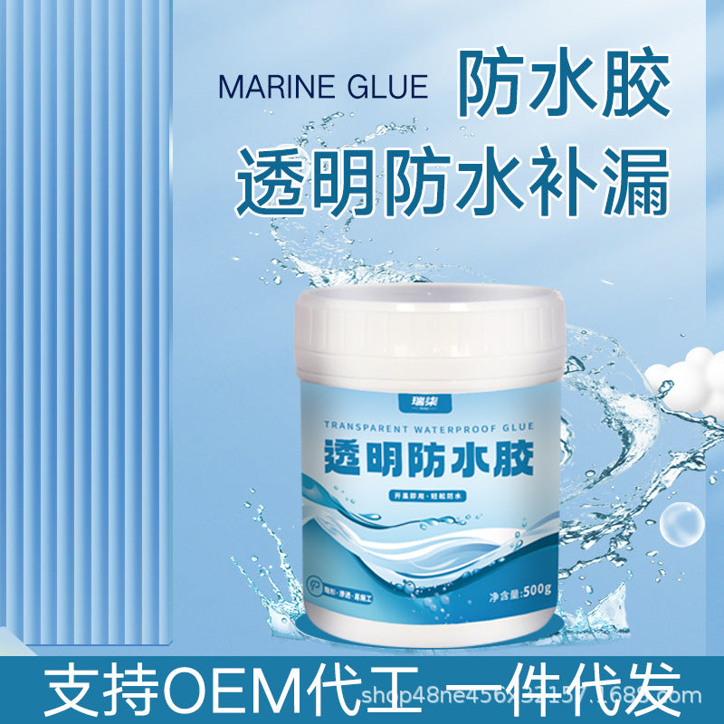 Factory Transparent Waterproof Adhesive Kitchen and Bathroom Tile Wall No-Smash Tile Leak-Blocking Waterproof Coating Leak Repair Tool