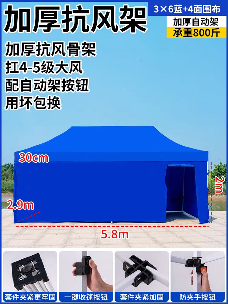 Four-Corner Tent Surround Cloth Outdoor Tent Stall Windproof Warm Rainproof Thickened Four-Corner Umbrella Shelter Surround Wholesale